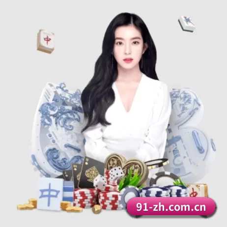 威尼斯人官网游戏 APP